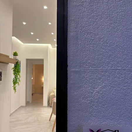 A Casa Di Giro *